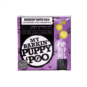 
                  
                    Bark Bar (Lavender) | My Cluckin’ Puppy ‘Poo - My Cluck Hut
                  
                